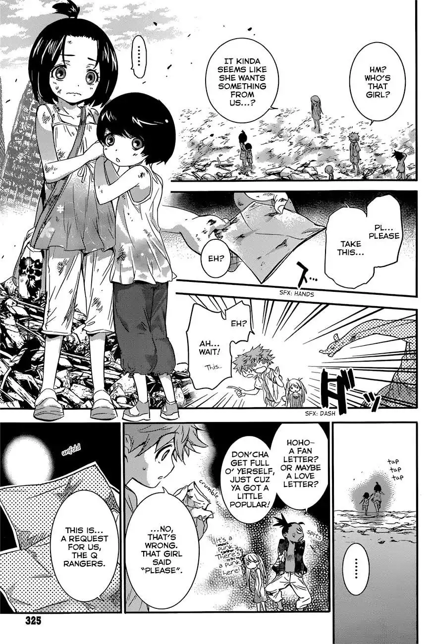 Q (SHIHIRA Tatsuya) Chapter 6 8